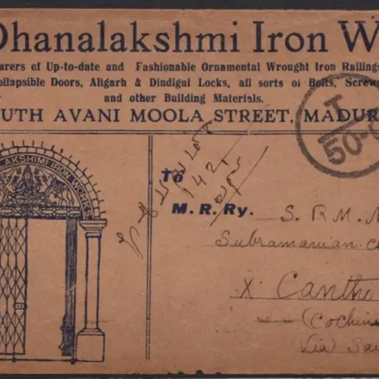 India 1937 advertising letter for an Indian ...