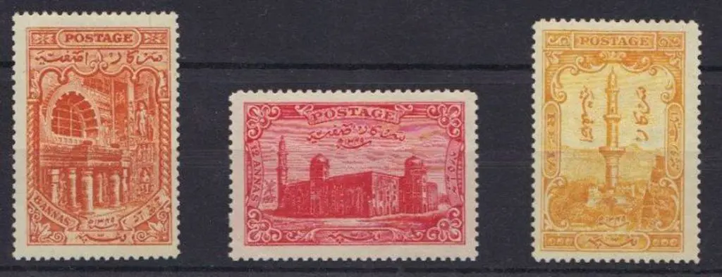 Indian States - Hyderabad 1931 8a to 1r ... Image 1++