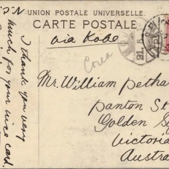 Japan (Used in Korea) 1914 hand-tinted colour PPC ...
