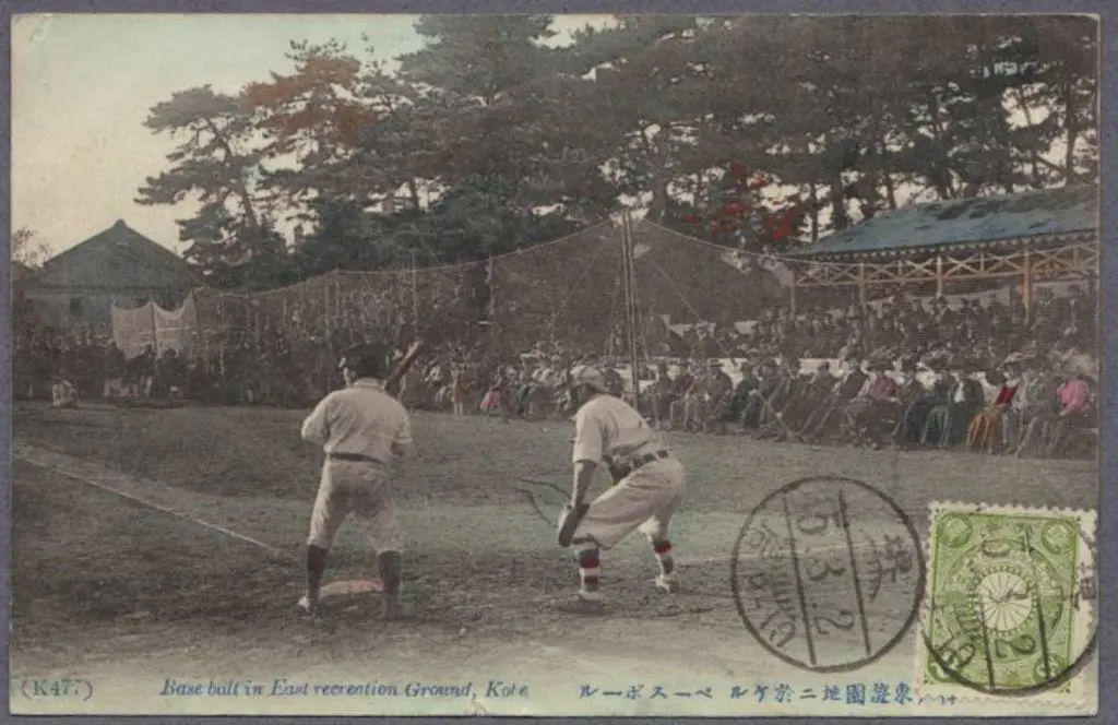 Japan (Used in Korea) 1912 hand-tinted Postcard ... Image 1++