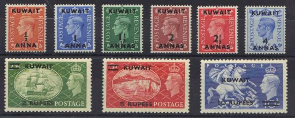 Kuwait 1950/54 KGVI Surcharges set of 9. Fresh MUH ... Image 1++