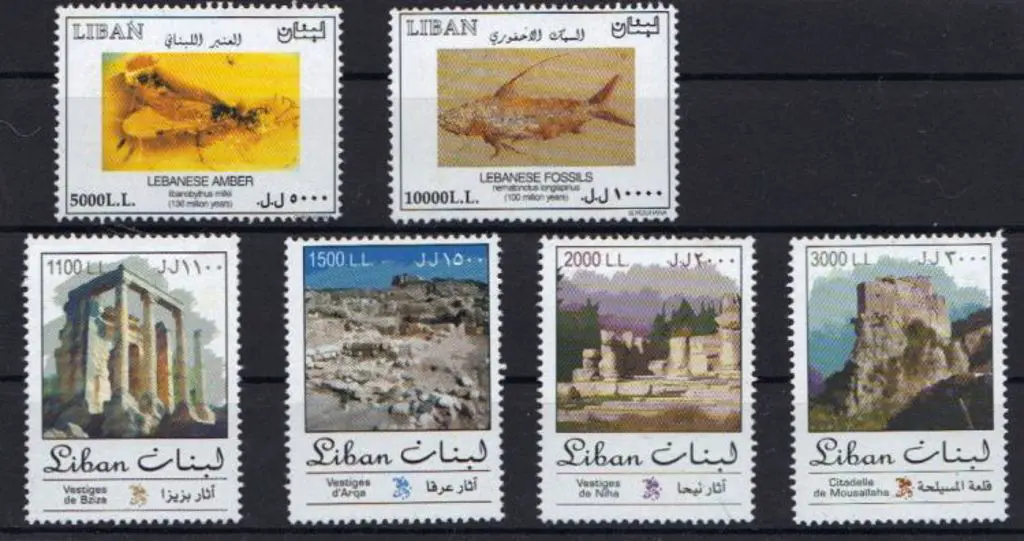 Lebanon 2002 Ruins set of 4 & Fossils pair all ... Image 1++
