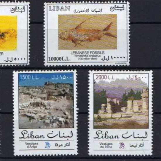 Lebanon 2002 Ruins set of 4 & Fossils pair all ...