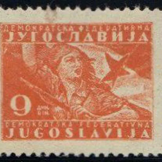 Yugoslavia 1946 9d deep orange "Girl with Flag" ...