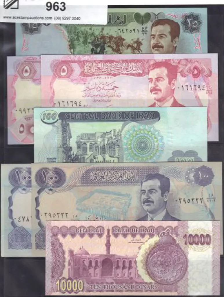 Iraq 1990's Central Bank of Iraq - Sadam Hussain ... Image 1++
