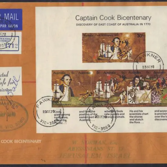 1970 Capt. Cook M/S on 1970 registered cover (not ...