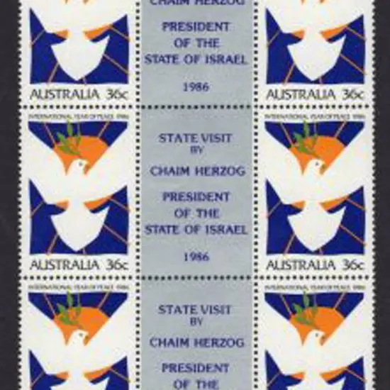 1986 Year of Peace gutter strip with "State Visit ...