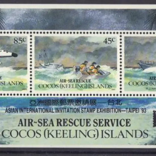 1993 Air-Sea Rescue M/S overprinted TAIPEI '93. ...