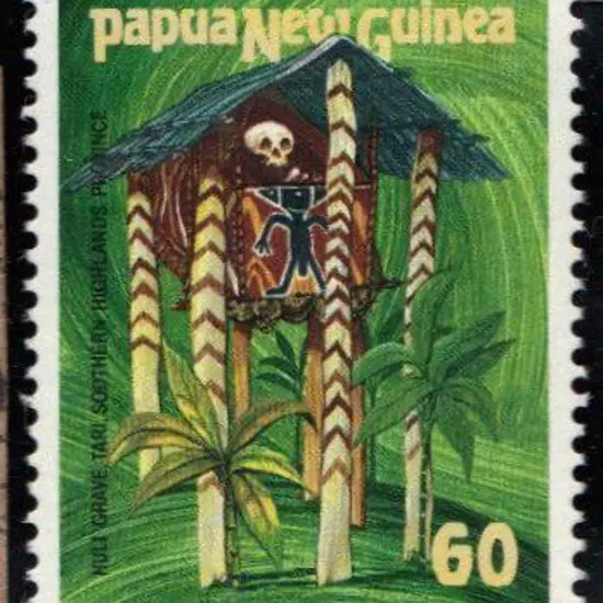 1985 Ceremonial Structures Trial stamps in MUH set ...