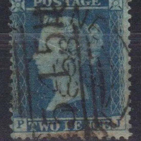 1854/57 2d blue, wmk small crown, perf 14. Off ...