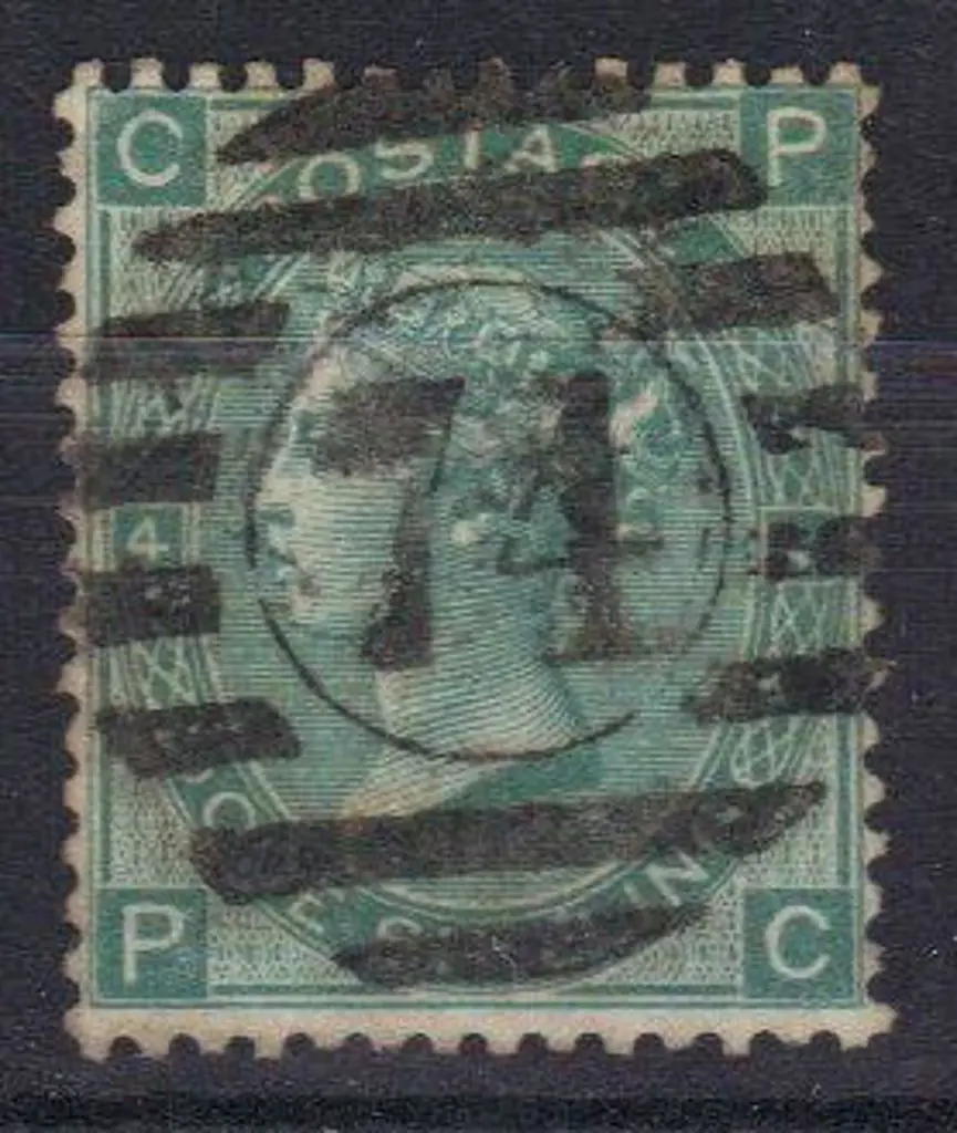 1865 1/- green with central "74" barred numeral ... Image 1++