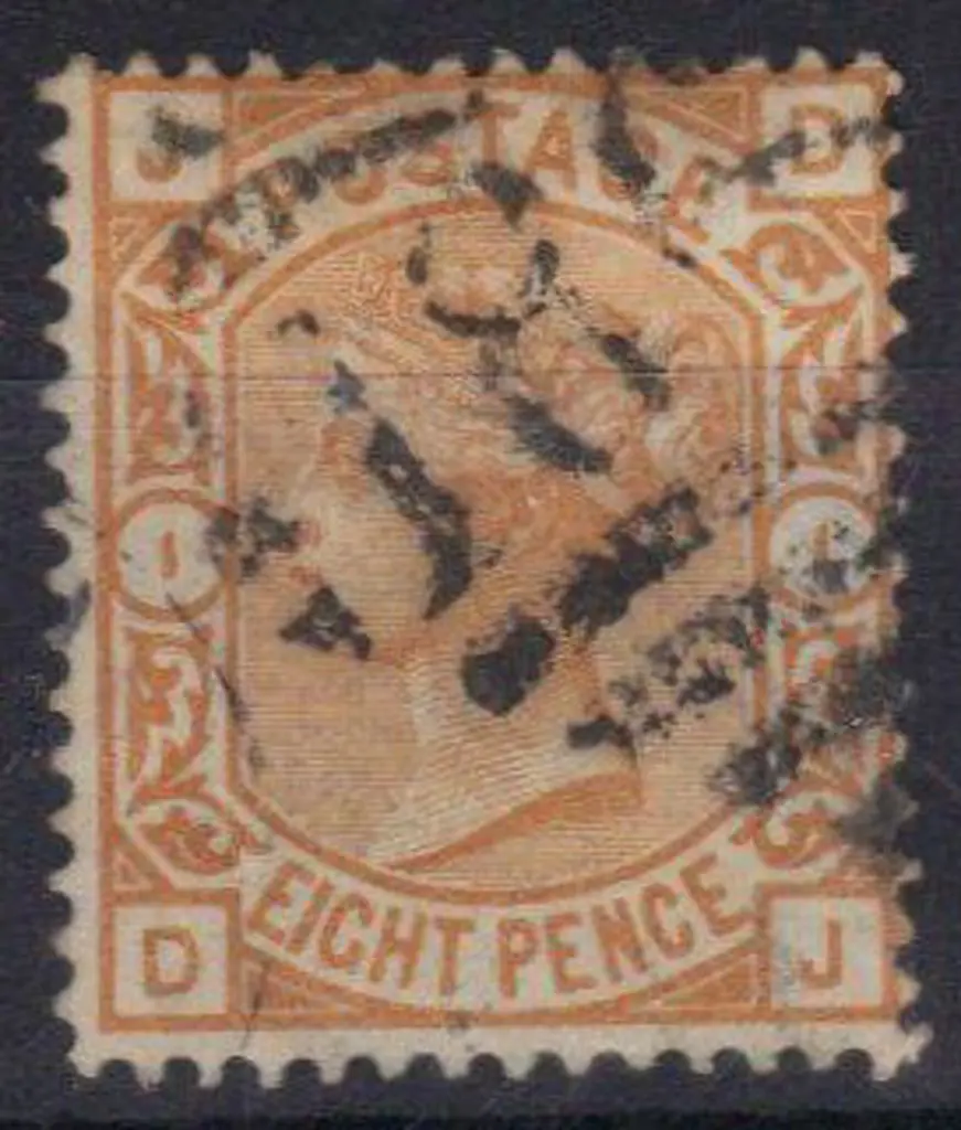 1876 8d orange good used with average centring & ... Image 1++