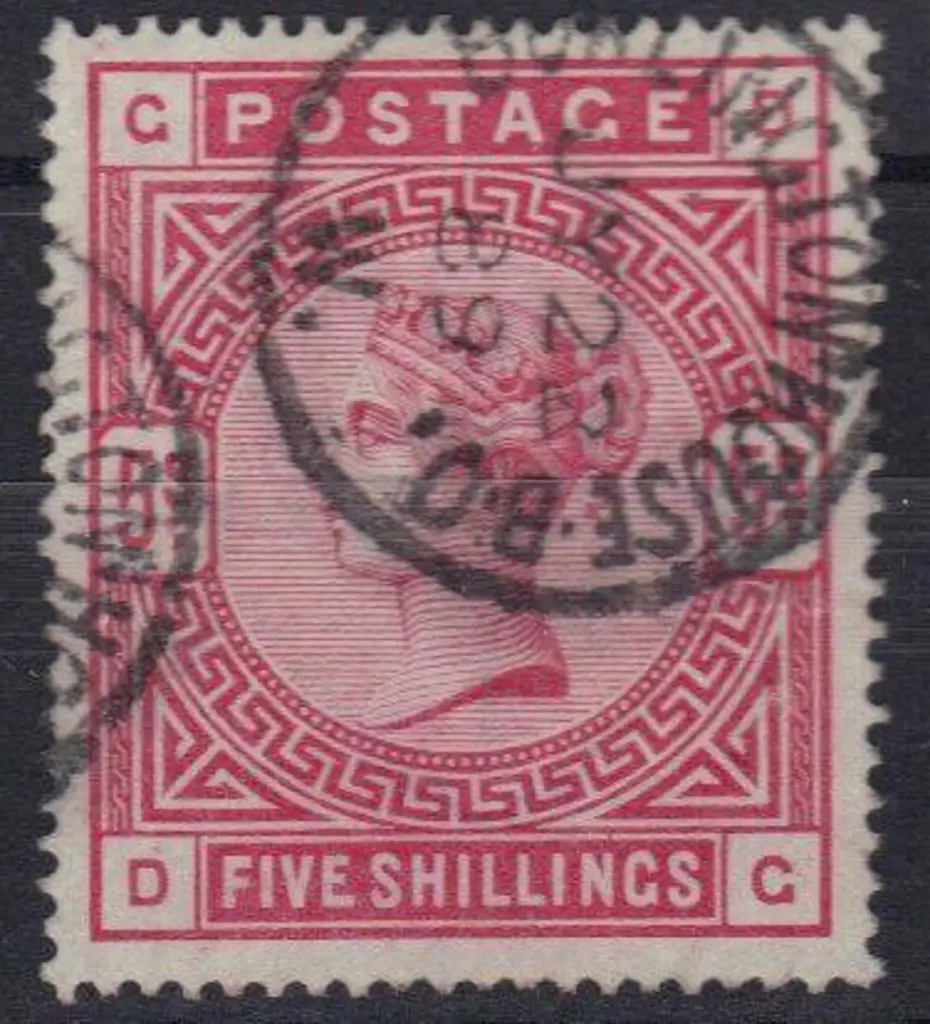 1883 5/- rose on white paper. Well centred with ... Image 1++