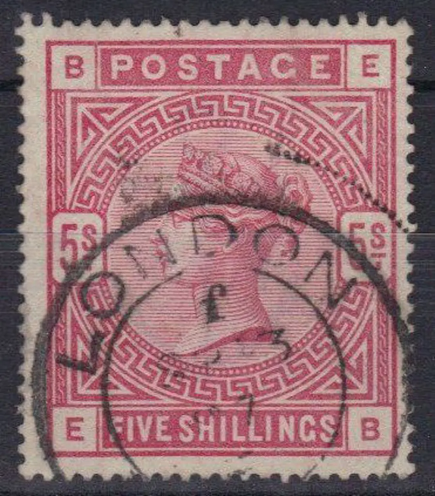 1883 5/- rose. F/U with 1883 London "f" cds. SG ... Image 1++