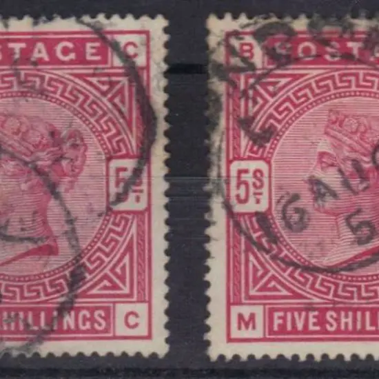 1883 5/- crimson on white paper. Two good used ...
