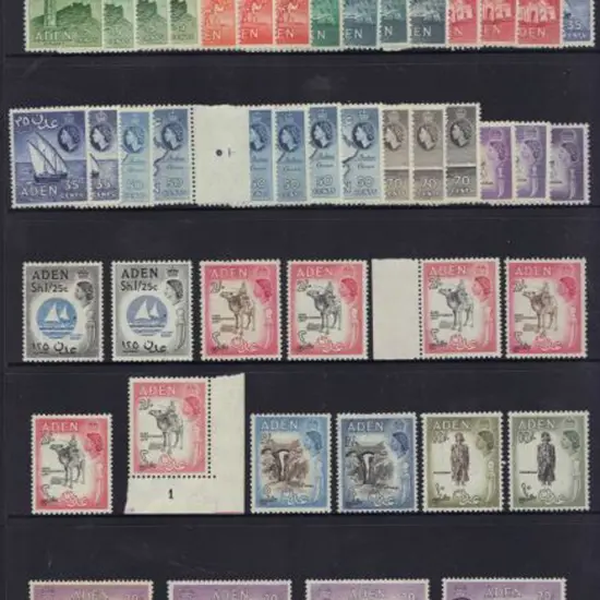 Aden 1953/63 QEII pictorials shades & perfs ...
