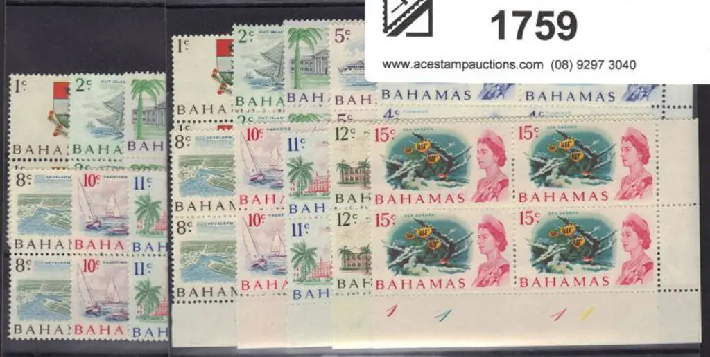 Bahamas 1967/71 1c to 15c QEII in MUH plate no. ... Image 1++