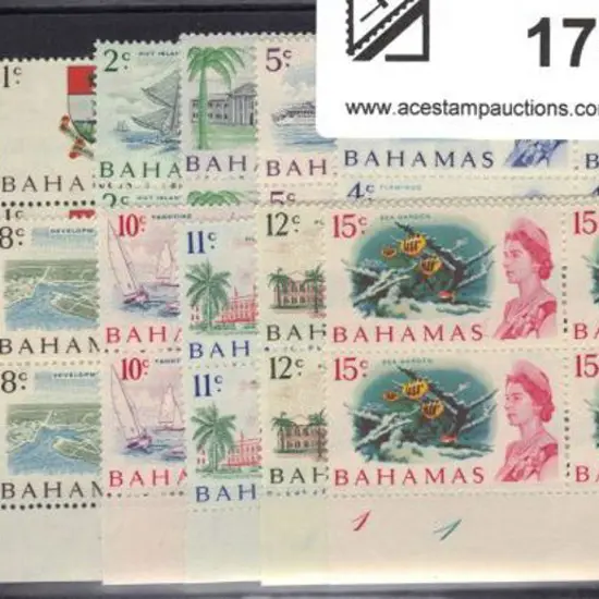 Bahamas 1967/71 1c to 15c QEII in MUH plate no. ...