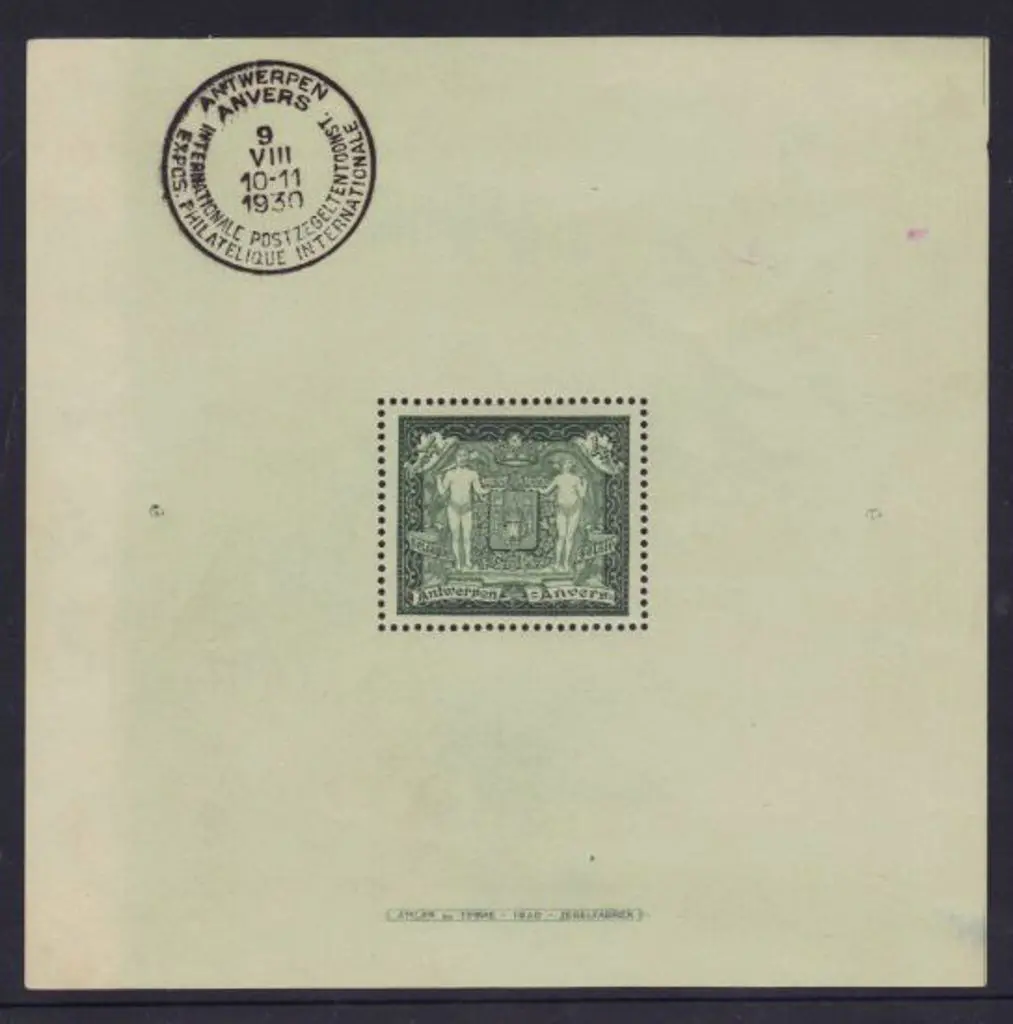 Belgium 1930 4fr Antwerp Exhib M/S with full gum & ... Image 1++