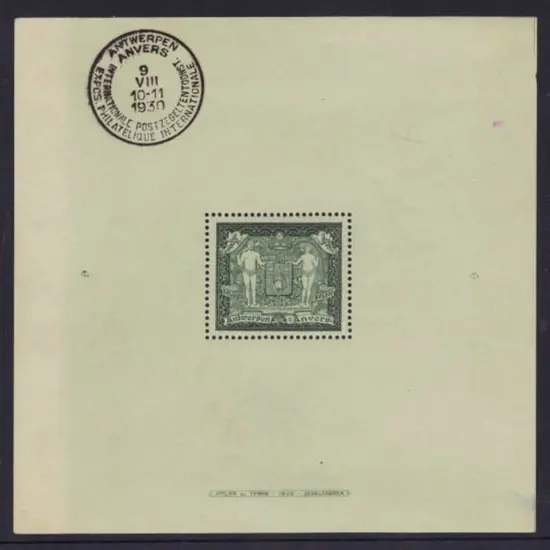 Belgium 1930 4fr Antwerp Exhib M/S with full gum & ...