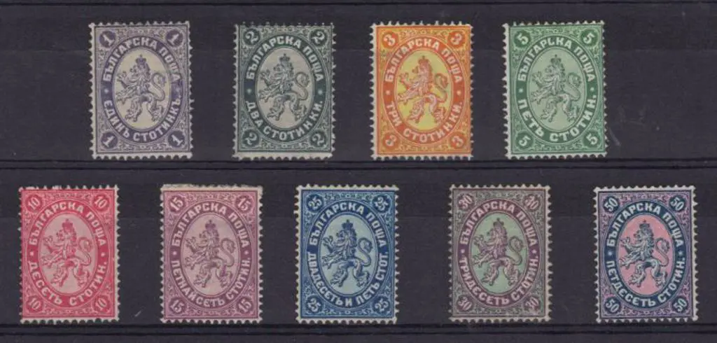 Bulgaria  1882/85 set in changed colours. The 1st ... Image 1++