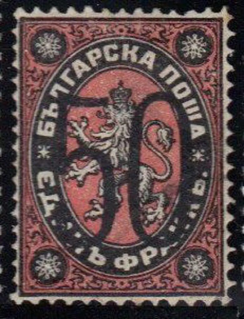 Bulgaria  1884/85 surcharges (litho) "5" on 30st ... Image 1++