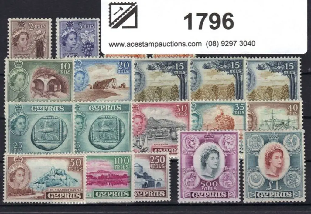 Cyprus 1955/60 QEII defins complete set of 15 to ... Image 1++