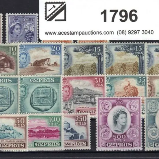 Cyprus 1955/60 QEII defins complete set of 15 to ...