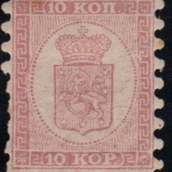 Finland 1860 10k rose MLH. One stained perf at top ...