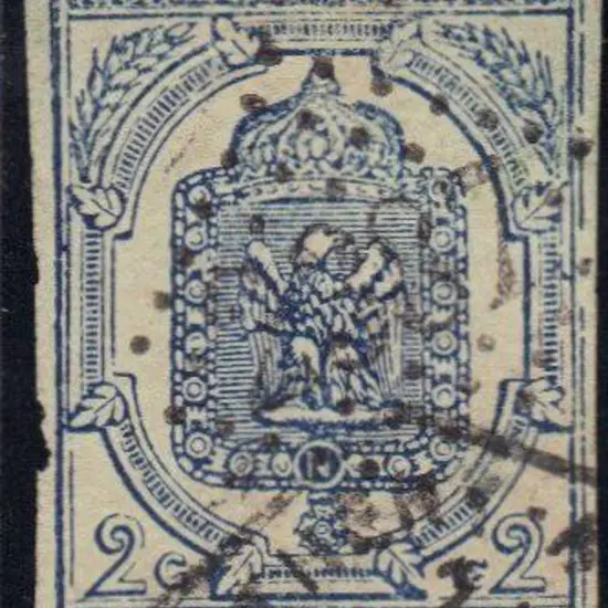 France 1868/69 Newspaper Stamps in blue, grey & ...