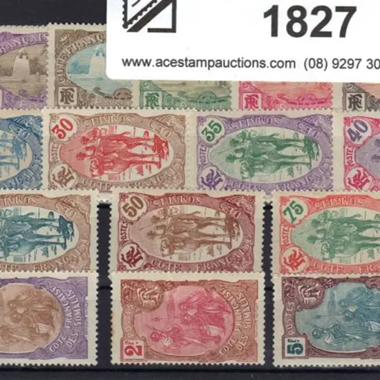 French Somali Coast 1909 Pictorials to 5f. MLH ...
