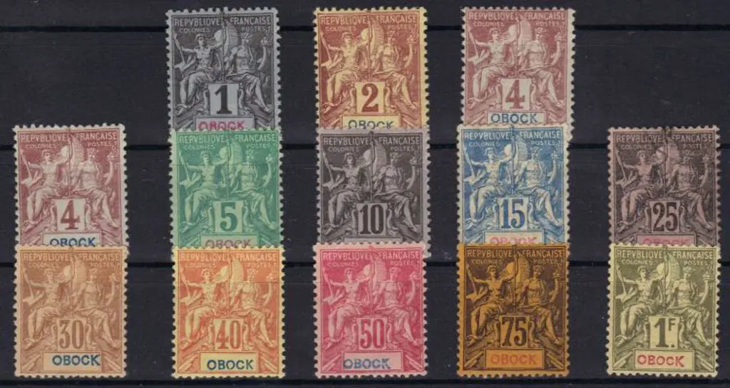 French Territory of the Afars and the Issas 1892 ... Image 1++