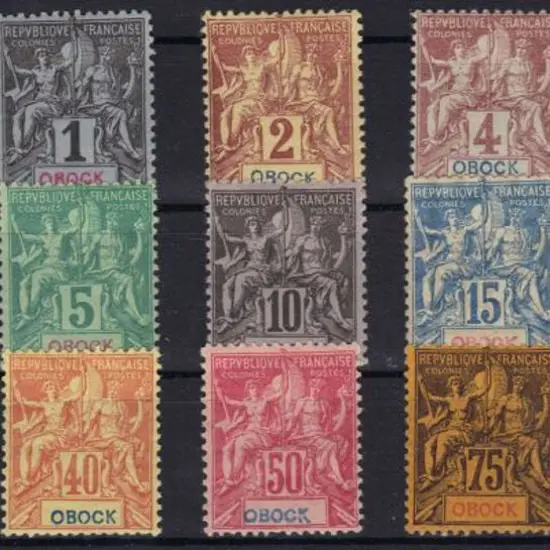 French Territory of the Afars and the Issas 1892 ...