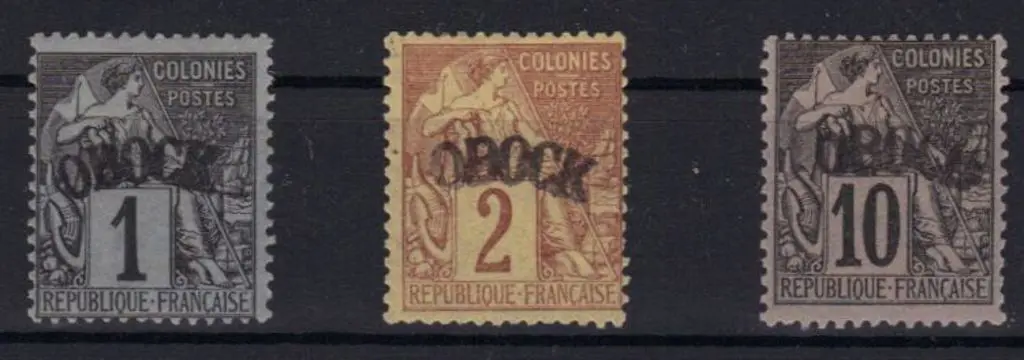 French Territory of the Afars and the Issas 1892 ... Image 1++