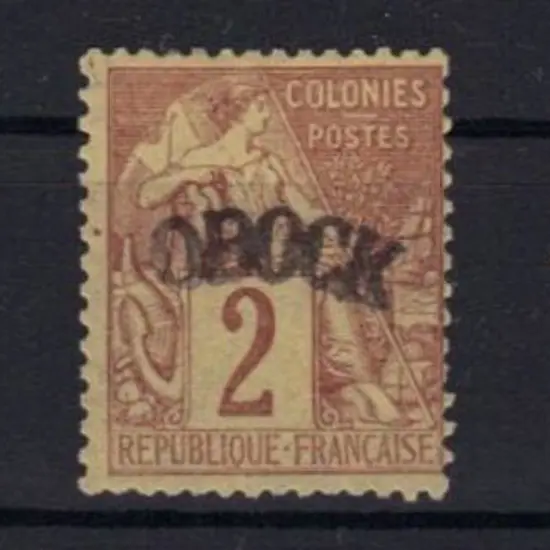 French Territory of the Afars and the Issas 1892 ...