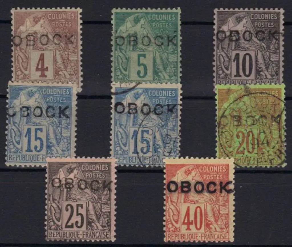 French Territory of the Afars and the Issas 1892 ... Image 1++