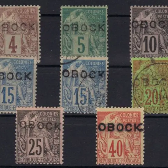 French Territory of the Afars and the Issas 1892 ...