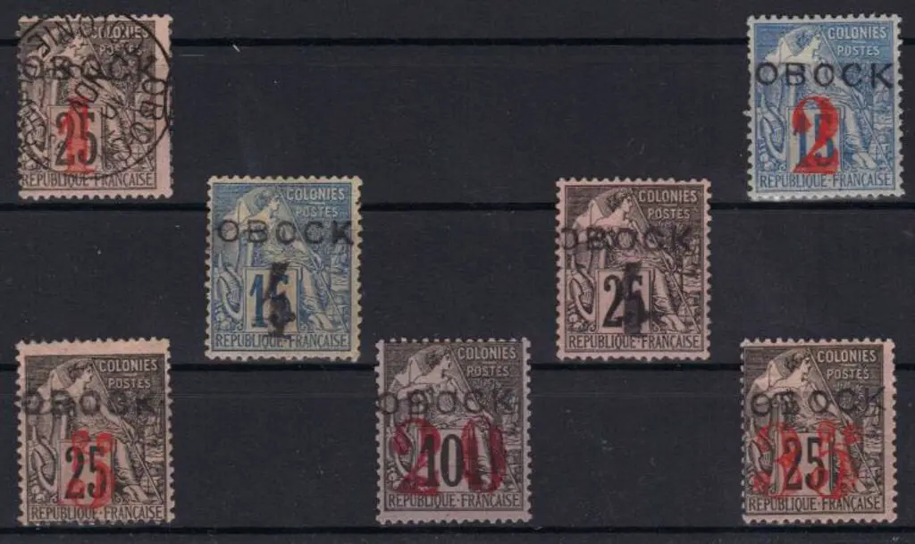 French Territory of the Afars and the Issas 1892 ... Image 1++
