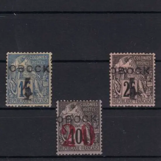 French Territory of the Afars and the Issas 1892 ...