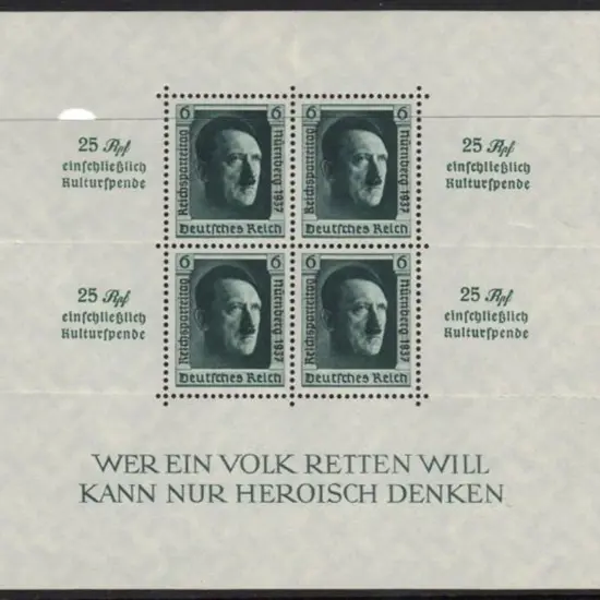 Germany 1937 Nuremburg Congress M/S. Fresh MUH. SG ...