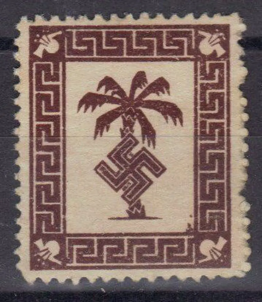 Germany 1943 Fieldpost local Tunis issue "palm ... Image 1++