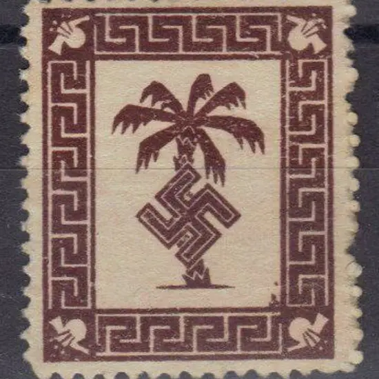 Germany 1943 Fieldpost local Tunis issue "palm ...