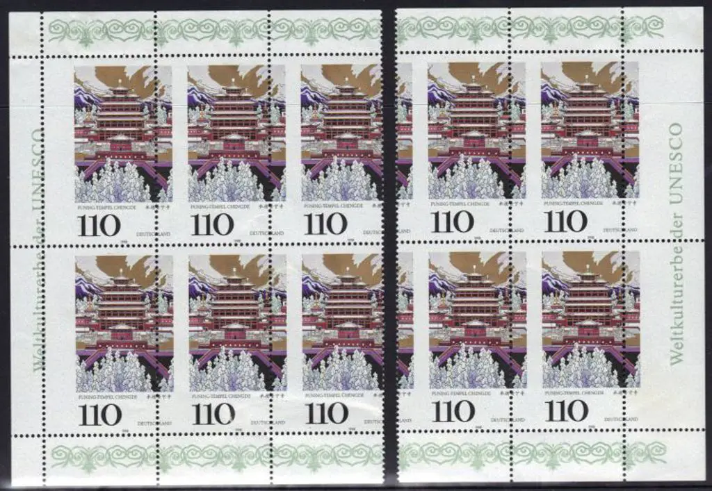 Germany 1998 110pf Puning Temple Joint Issue with ... Image 1++