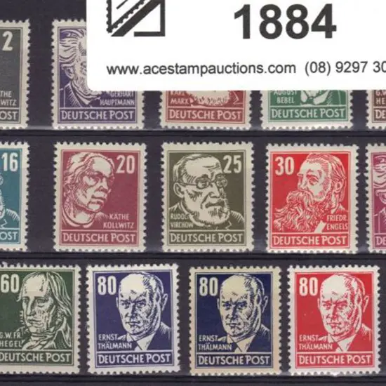 Germany - East 1952/3 Famous Men (DDR & Posthorn ...