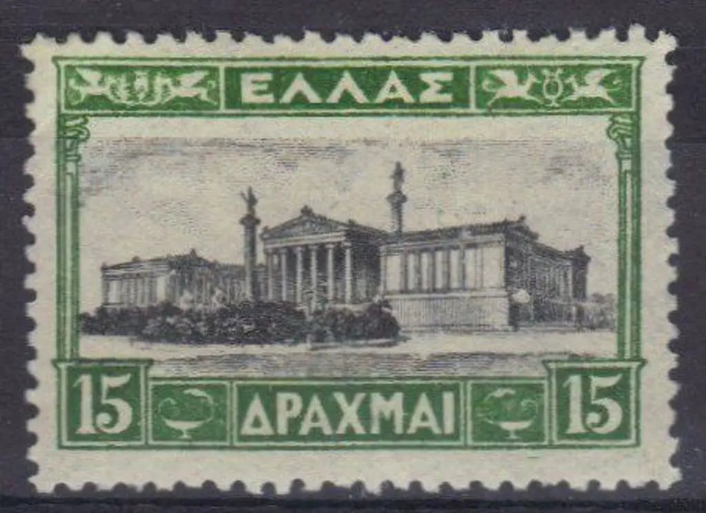 Greece 1927 15d black & yellow green. MLH Aspiotis ... Image 1++