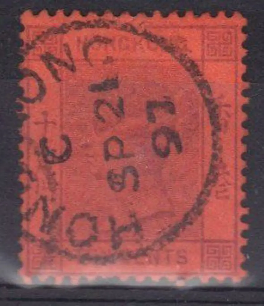 Hong Kong 1882/96 10c purple/red sound used with ... Image 1++