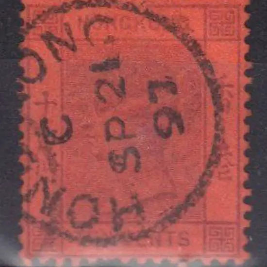 Hong Kong 1882/96 10c purple/red sound used with ...