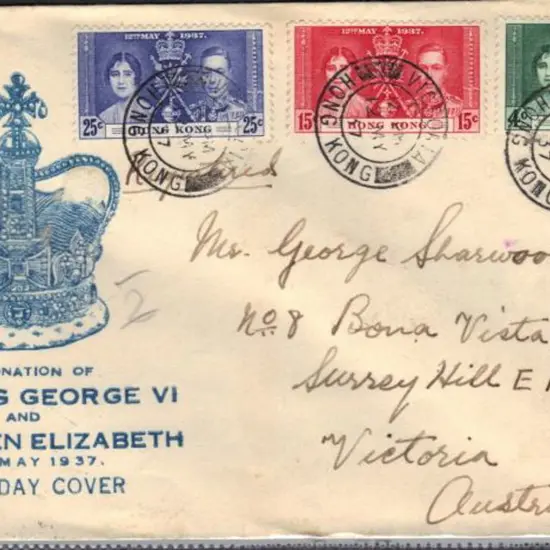 Hong Kong 1937 Coronation set on registered FDC to ...