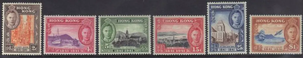 Hong Kong 1941 KGVI Centenary pictorials set of 6. ... Image 1++