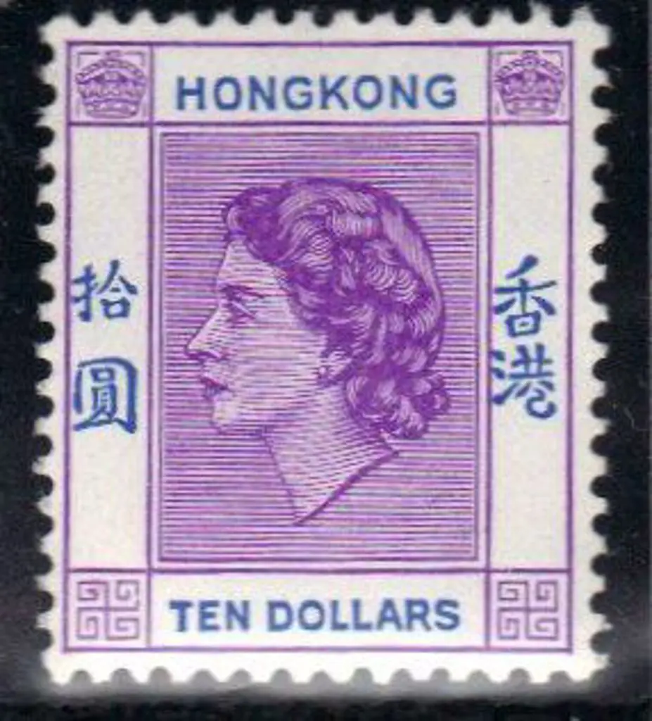 Hong Kong 1954/62 QEII defins complete (ex 65¢) to ... Image 1++
